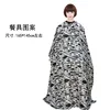 knife insert patterned wrap cloth