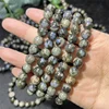 Pulsera Que Sara