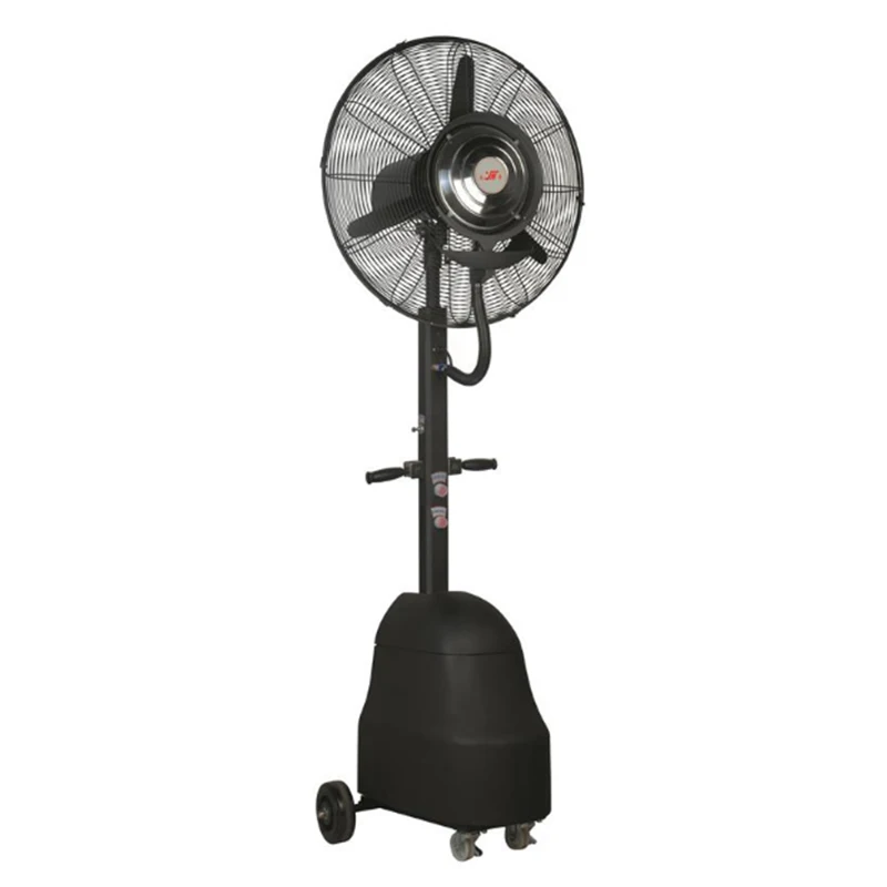 Вентиляторы Mist Fan. Industrial Mist Fan FS-65b. Huajiu вентилятор уличный. Водная вентилятор avex FS-65 mo2. Купить напольный охладитель