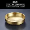 17cm kimchi bowl (304 stainless steel)