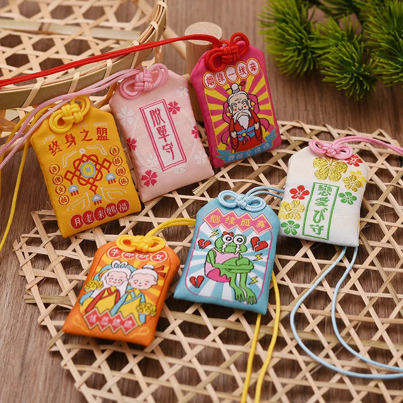 Japanese Shrine Lucky Amulet - Omamori for Love & Wealth