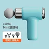 F100 sky blue [without lengthened head]]