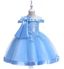 Azzurro