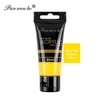 Medium Yellow