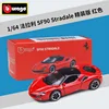 56020-sf90 stradale rosso