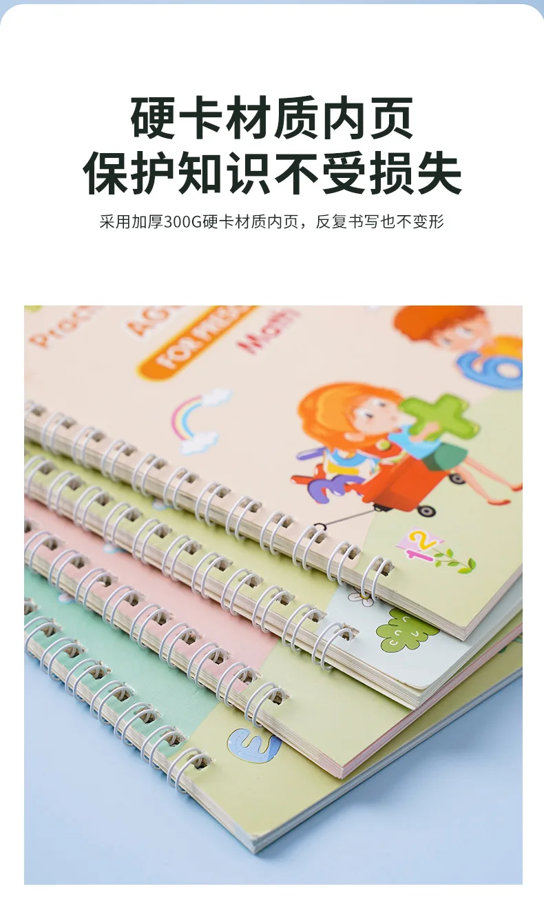 Hot Sales Reusable Handwriting English Sank Magic Book Preschool Children Magical Groove Calligraphy Magic Notebook factory