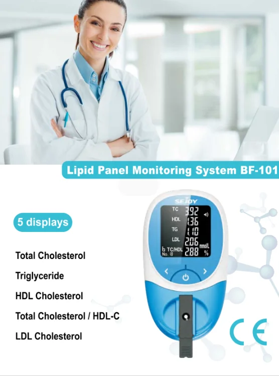 5 in 1 Cholesterol Total HDL Lipid Cholesterol Meter Lipid Profile Analyzer Portable