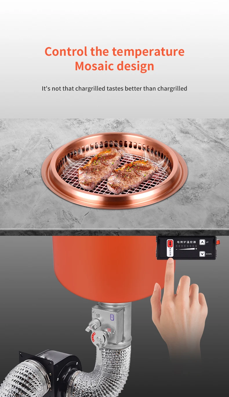 Korean 2400w Barbecue Restaurant Indoor Electric Bbq Grill Commercial