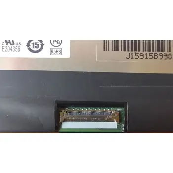Schermo LCD 15.6 IPS 300Hz FHD – B156HAN12.0 H/W:4B, Non Touch, 40 Pin, Lucido O Opaco
