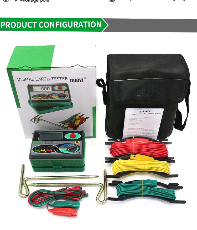 Dy4100 Insulated Digital Megohmmeter Grounding Resistance Ohm Tester 0