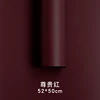 Noble Red