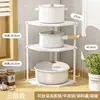 Estante para ollas de tres niveles con placa gruesa [blanco]