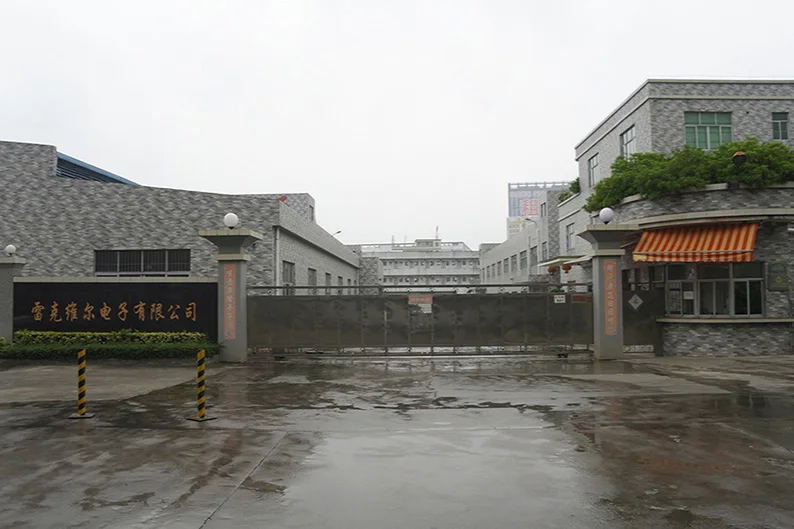 Shenzhen Lakeview Electronics Co., Ltd.