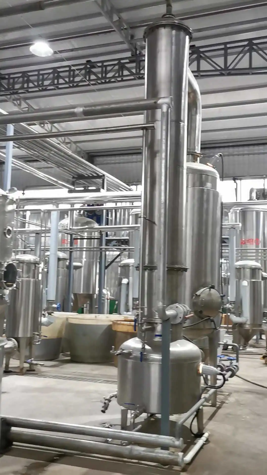 Xi'an Youshuo Biotech Co., Ltd. 1