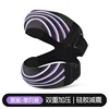 HX232 Black & Purple