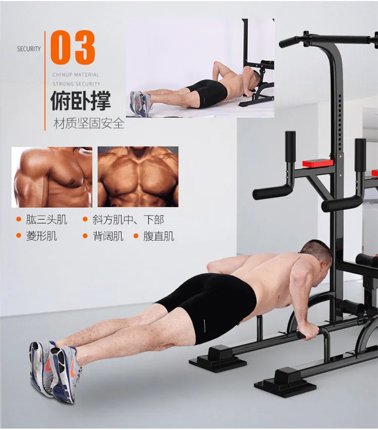 Бытовой горизонтальный многофункциональный тренажер для вытягивания регулируемый стенд силового пресса фитнес-оборудование