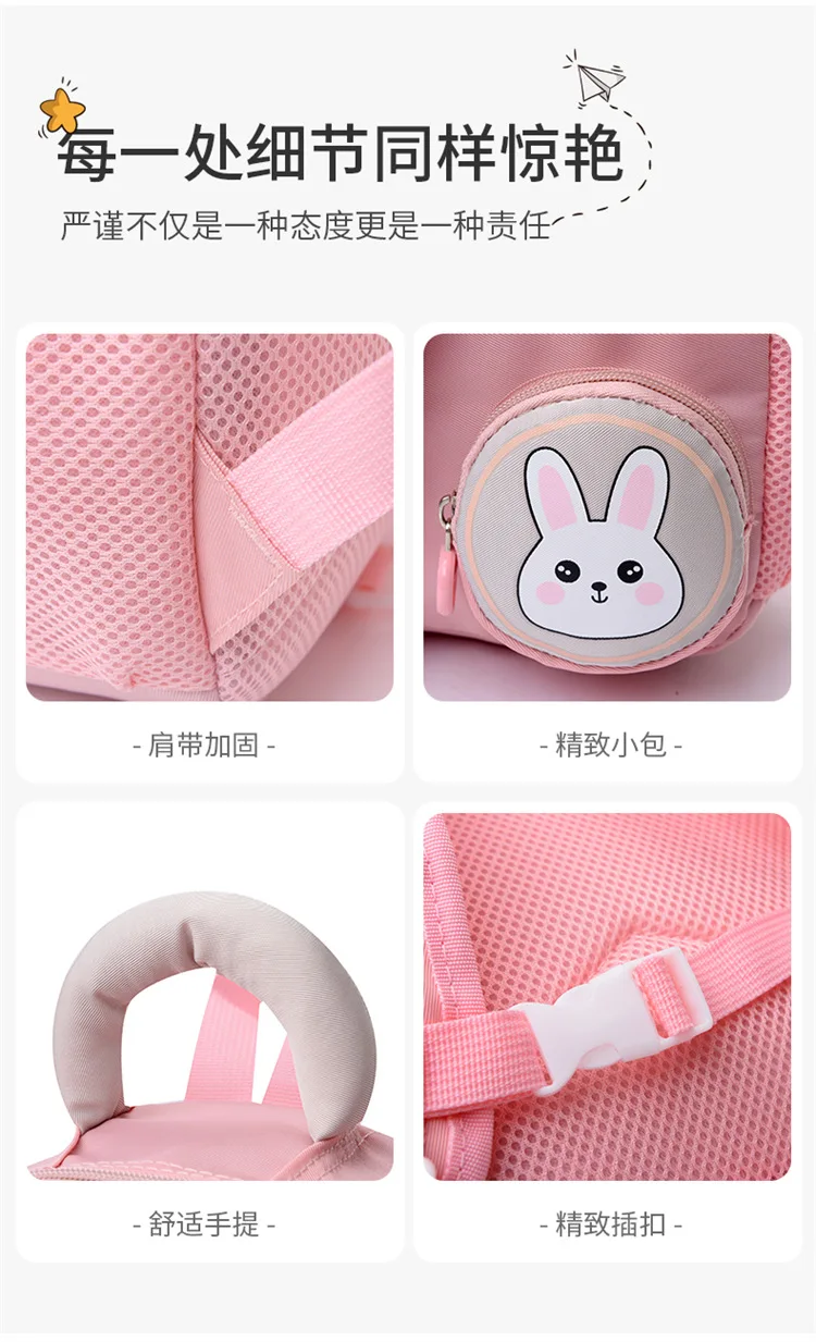 Ultra Lightweight Large Capacity Carrot School Backpack New Kindergarten Mochila Escolar with Ridge Load Reduction Protection