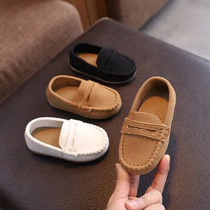 Children's British Style Spring Autumn Soft Soled Frosted Leather Boys' Girls 's New Bean Casual Shoes for Spring Autumn
