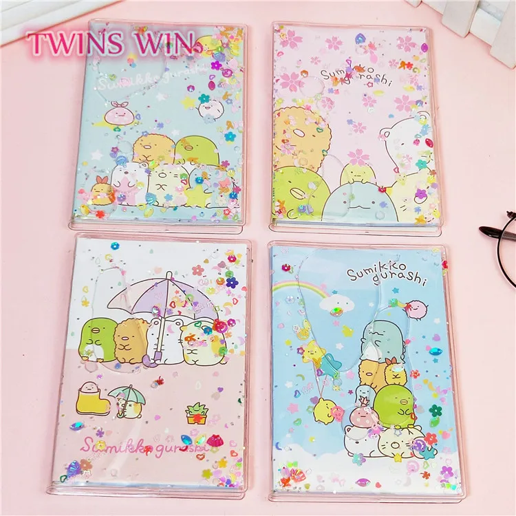 Korean Design PVC Cover Quicksand Notebook 2616