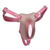 OS-ADL5105-CD4 สีชมพู