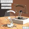 Rotating Stand [Elegant White] Transparent Support Frame
