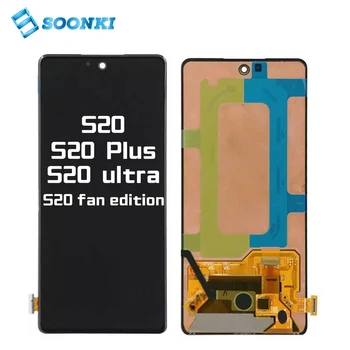 High quality s20 lcd for samsung s20 plus display pantalla lcd for samsung galaxy S20 ultra display S20 fan edition screen