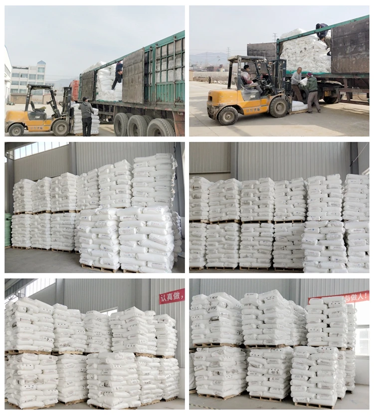 25kg 50kg Rice Corn Sacks Seed Simple Plain Maize Grain Bags Pp Woven