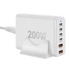 Caricatore 200W 4C2A (Bianco)