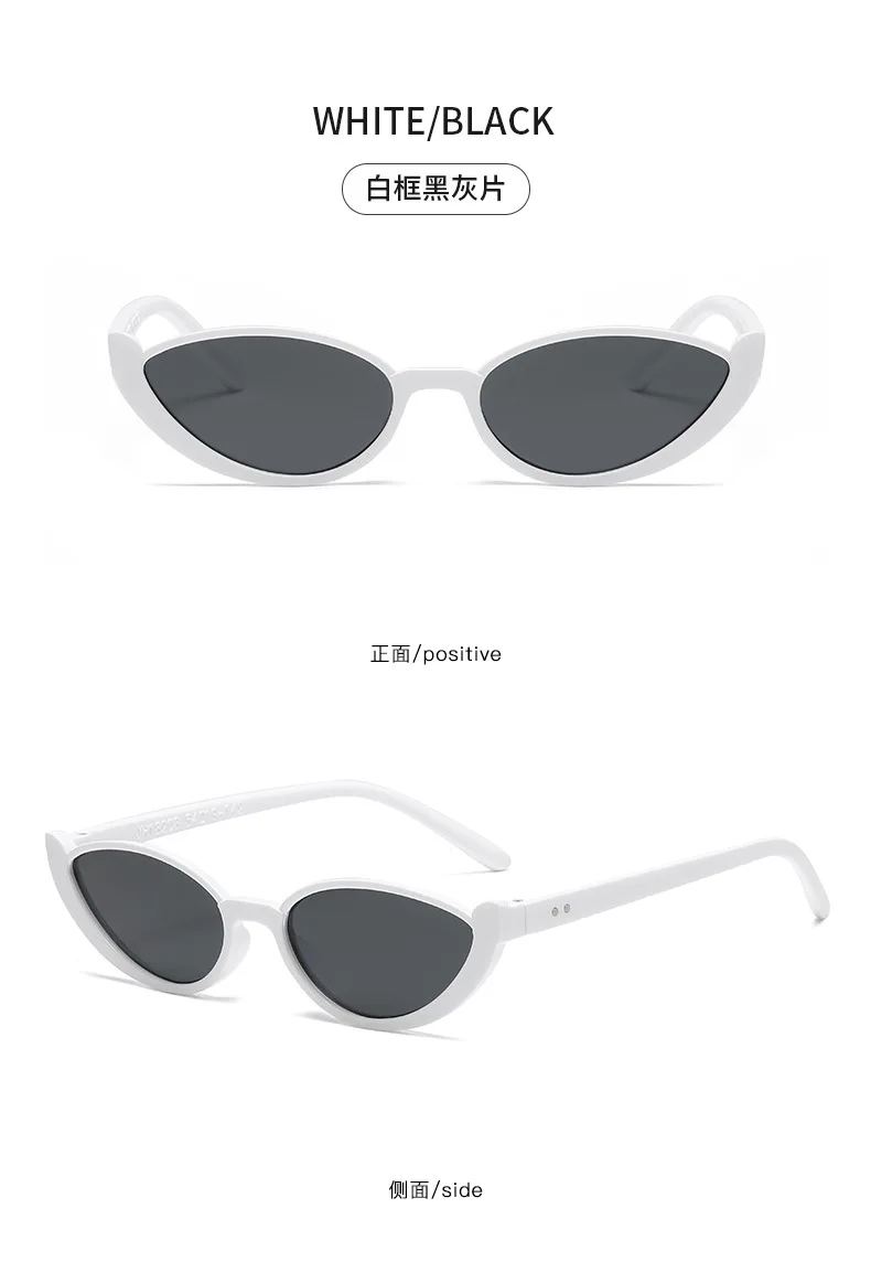 Cat-eye Half Frame Sunglasses Women Hip Hop Y2K Retro Ins Glasses Fashion Trend Small Frame Sunglasses Women