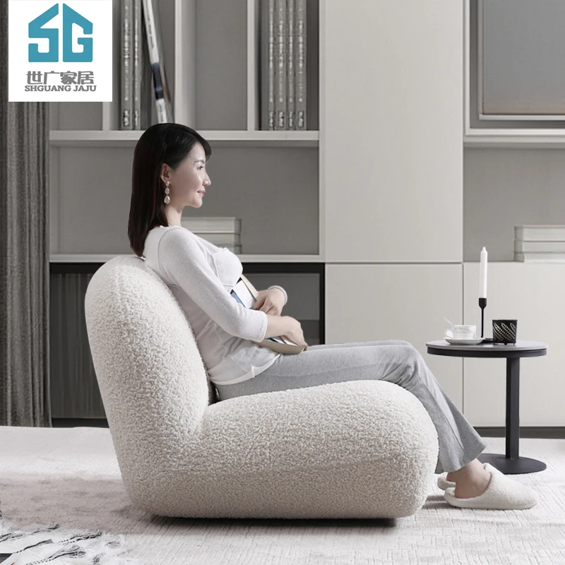 small sofa chair