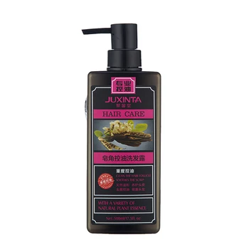 Free sample OEM/ODM anti-schuppen shampoo medium saponin oil-control hair shampoo
