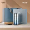 Mini magnetic titanium cup - gradient blue