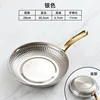 20cm round embossed single-handle plate (silver)