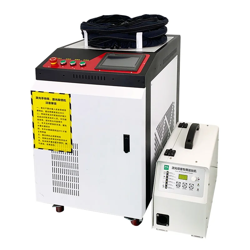 Fiber Laser Welding Machine 1000W1500W 2000W 3000W Handheld Laser Welder Low Price High Quality with Bwt Raycus Max Laser Source