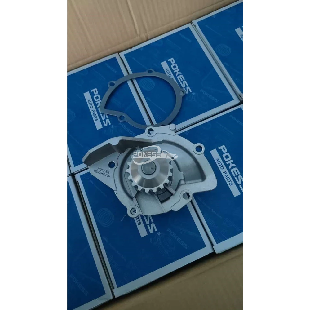 9682360280 1201.K2 1727556 1694898 Engine Water Pu — 2