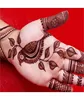 as per image