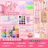Fire paint jelly wax {experience set}