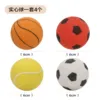 A set of 4 TPR medicine balls