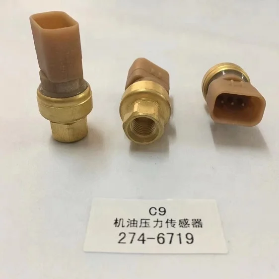c653 香合　酸漿 Molecular Sieve JZ-ZMS9