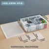 Transparent
