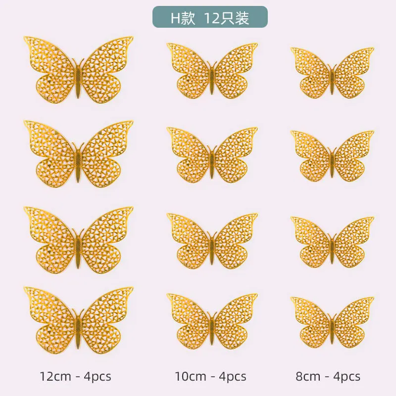 12pcs 3D Hollow Out Butterfly Sticker