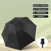 Manual] 8-bone regular uv-black