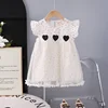 Three love short sleeves tulle skirt Black