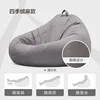 warm gray