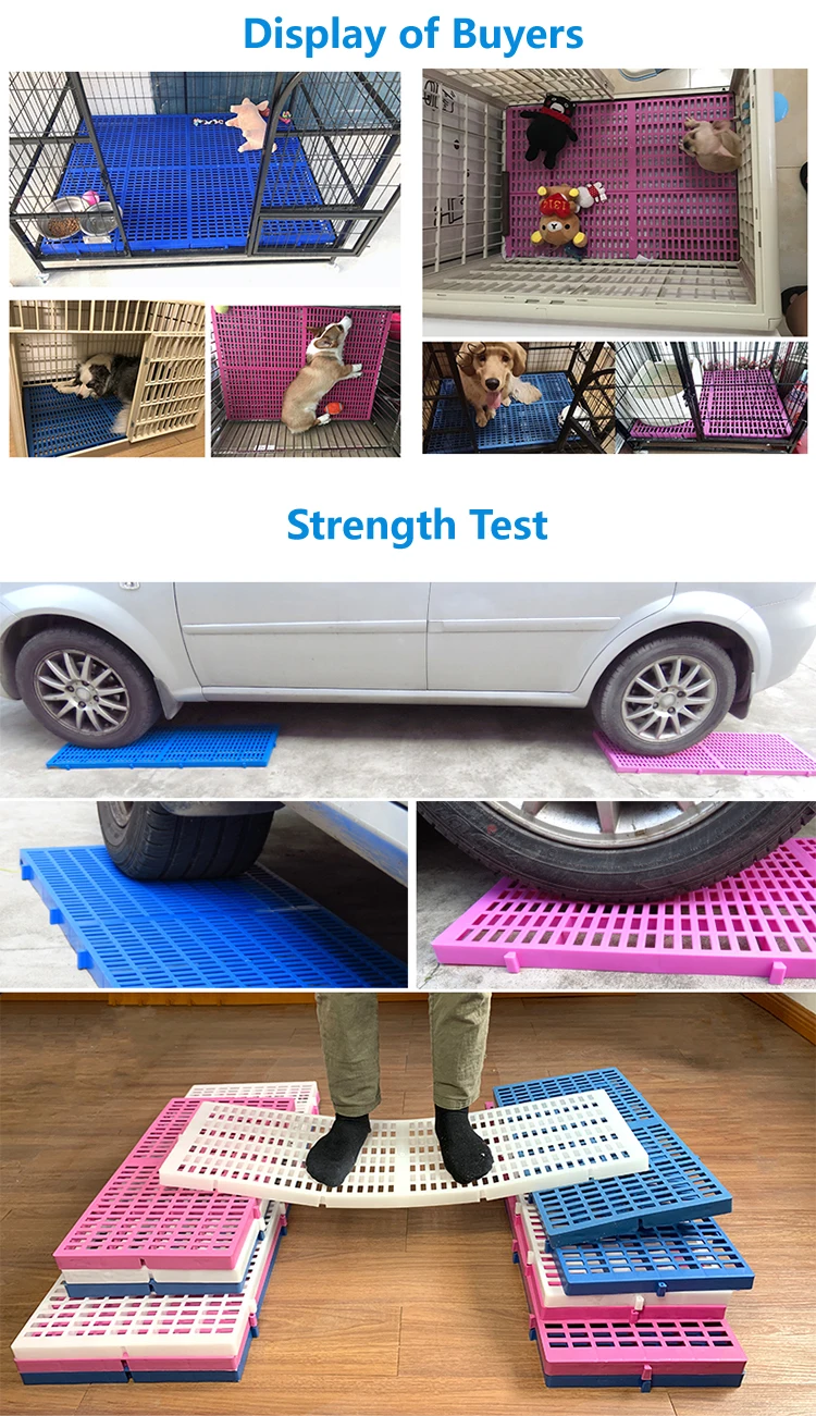 Customized High Quality Plastic Pet Cage Dog Kennel Flooring Pad Floor