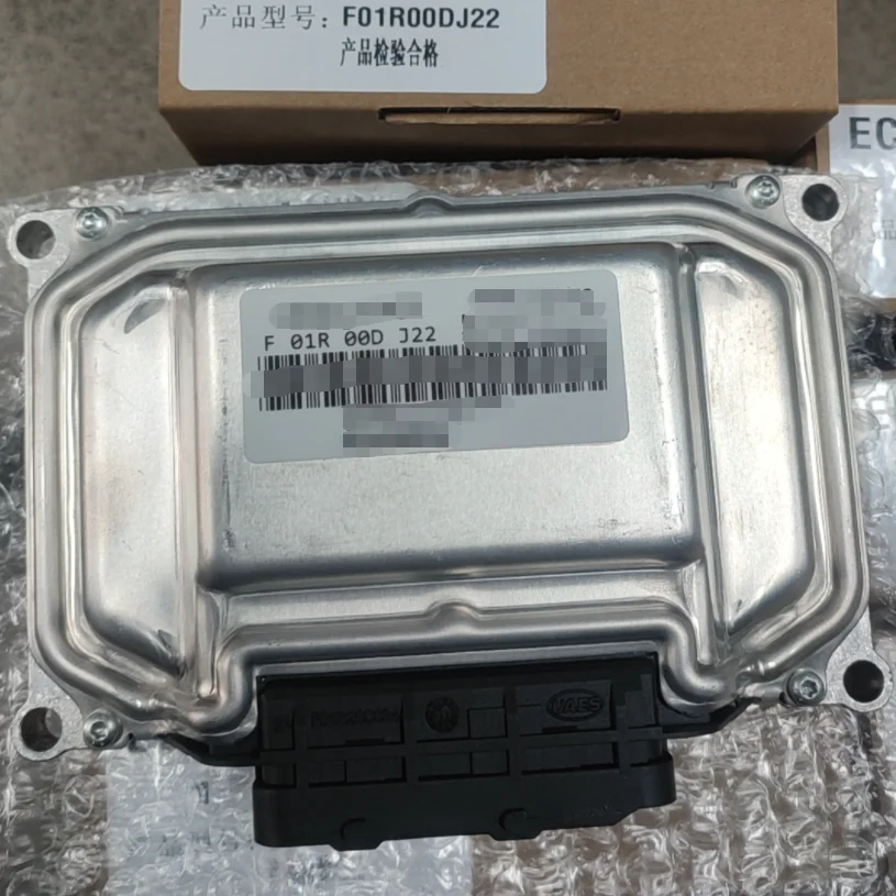 Original Engine Computer Board Electronic Control Unit ECU for Changan Wuling Brilliance Car Ecu  Electronic Control Unit Ecu