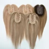 #STOCK COLORS