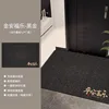 Tissu en coton bouclé - Jinanfule - Or Noir