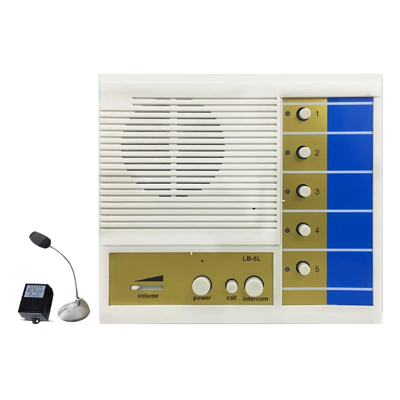 Meeyi Wired Intercom Pager Prison Club Office Factory  Health Room Voice Call Pager Wired Management System