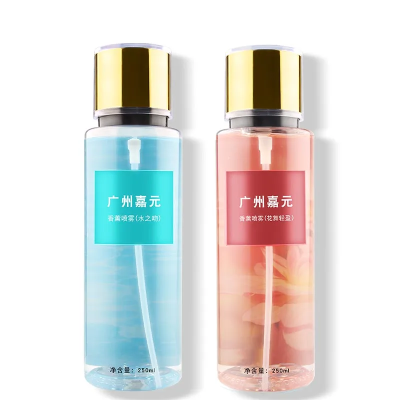 200ml Body Mist Spray Bottle - Buy 200ml Body Mist Bottle,Body Mist ...